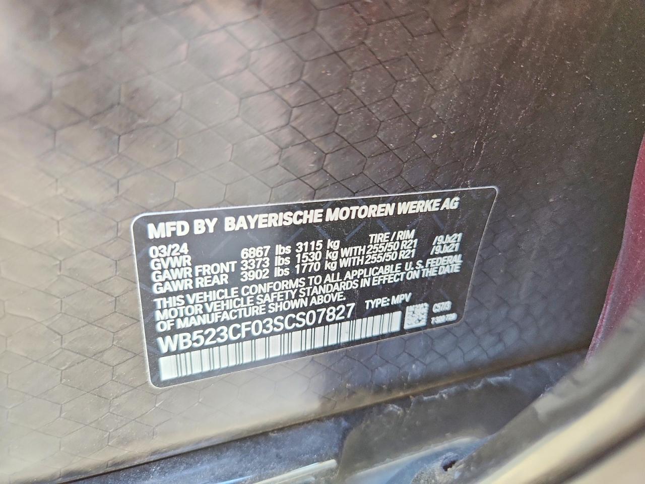 BMW IX 2025 — 13