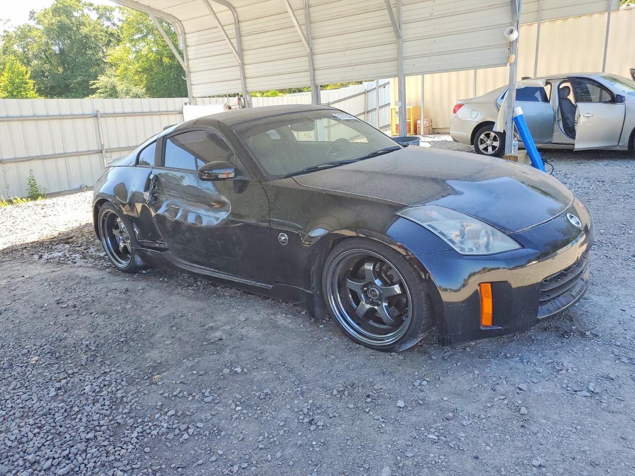 NISSAN 350Z 2007 — 5