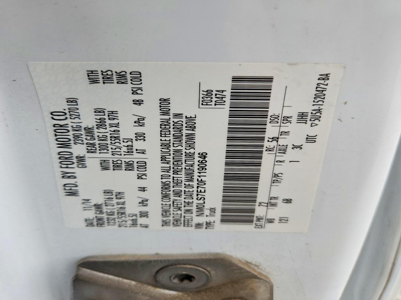 FORD TRANSIT CONNECT 2015 — 14