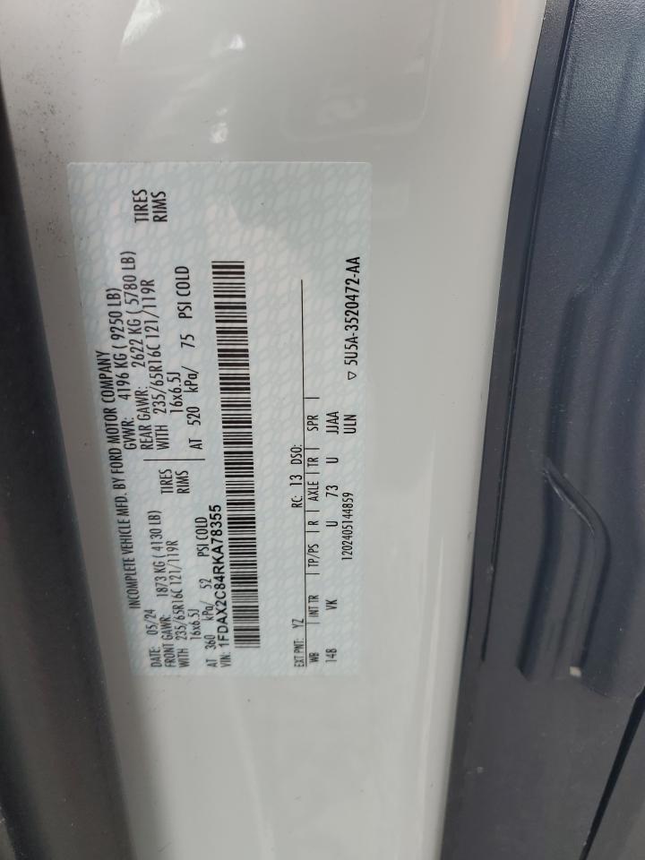 FORD TRANSIT 2024 — 14