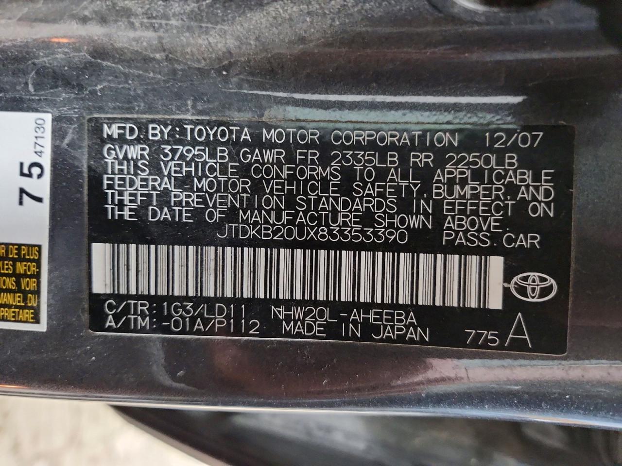 TOYOTA PRIUS 2008 — 13