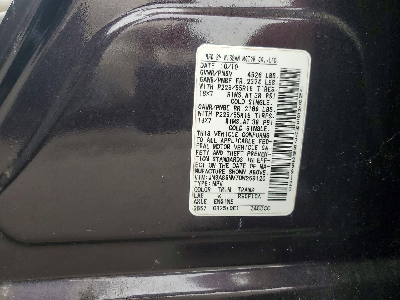 NISSAN ROGUE 2011 — 13