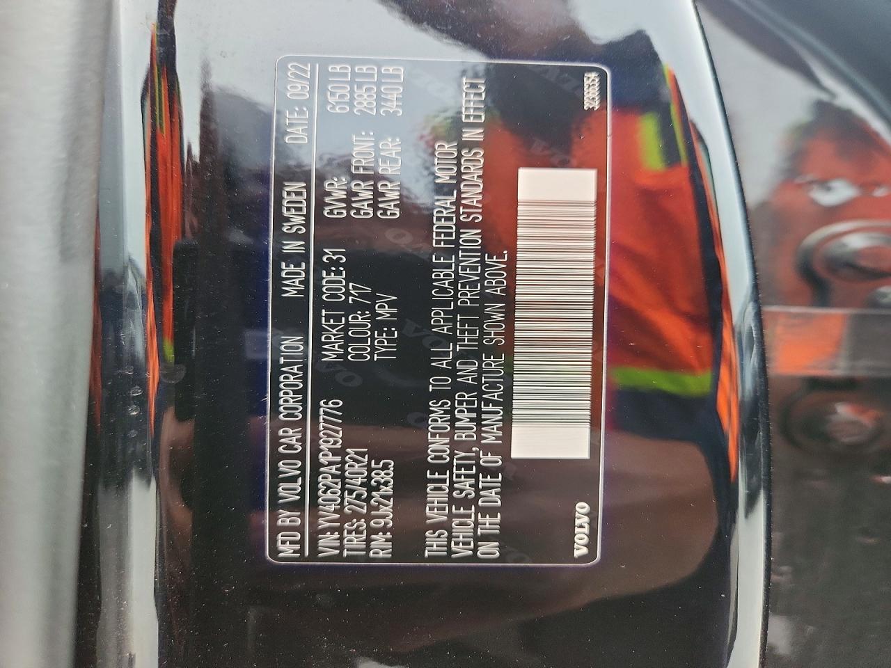 VOLVO XC90 2023 — 14