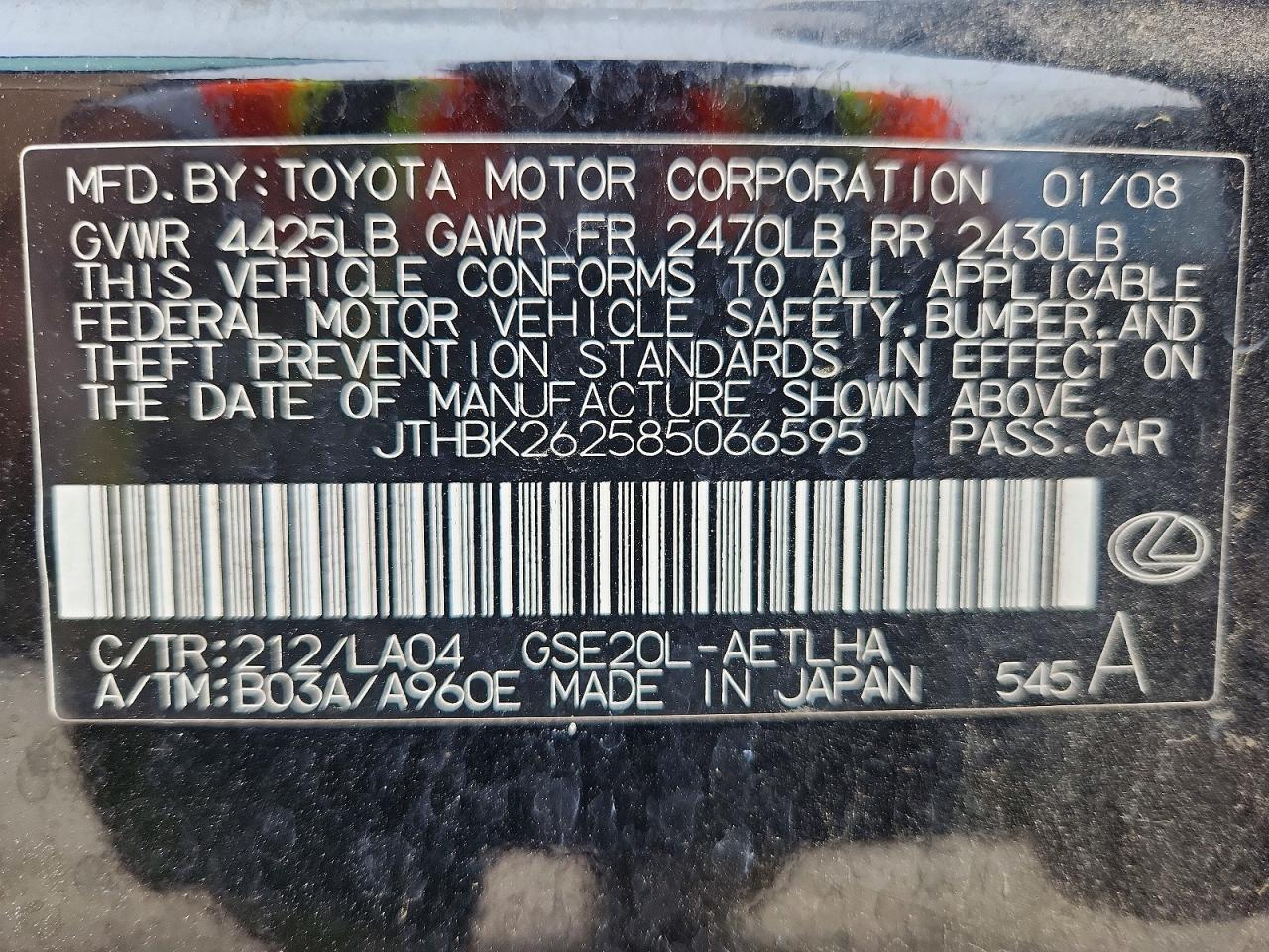 LEXUS IS 2008 — 14