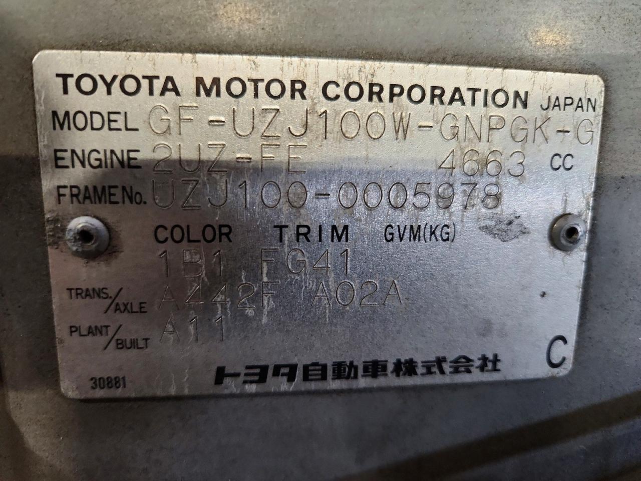 TOYOTA LAND CRUISER 1998 — 14