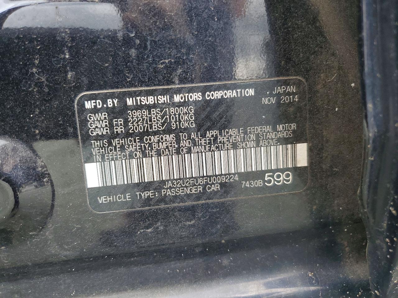 MITSUBISHI LANCER 2015 — 14