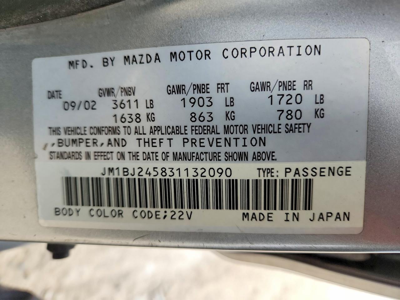 MAZDA PROTEGE 2003 — 14