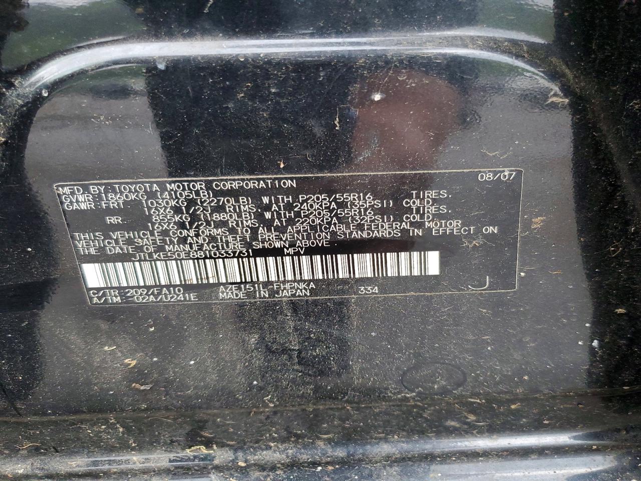 TOYOTA SCION 2008 — 15