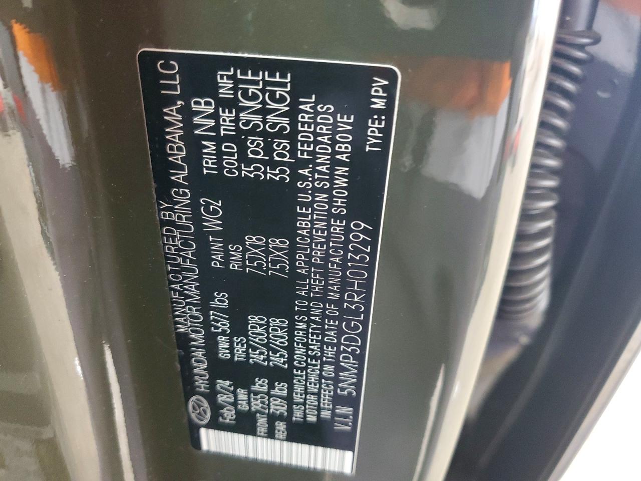 HYUNDAI SANTA FE 2024 — 14