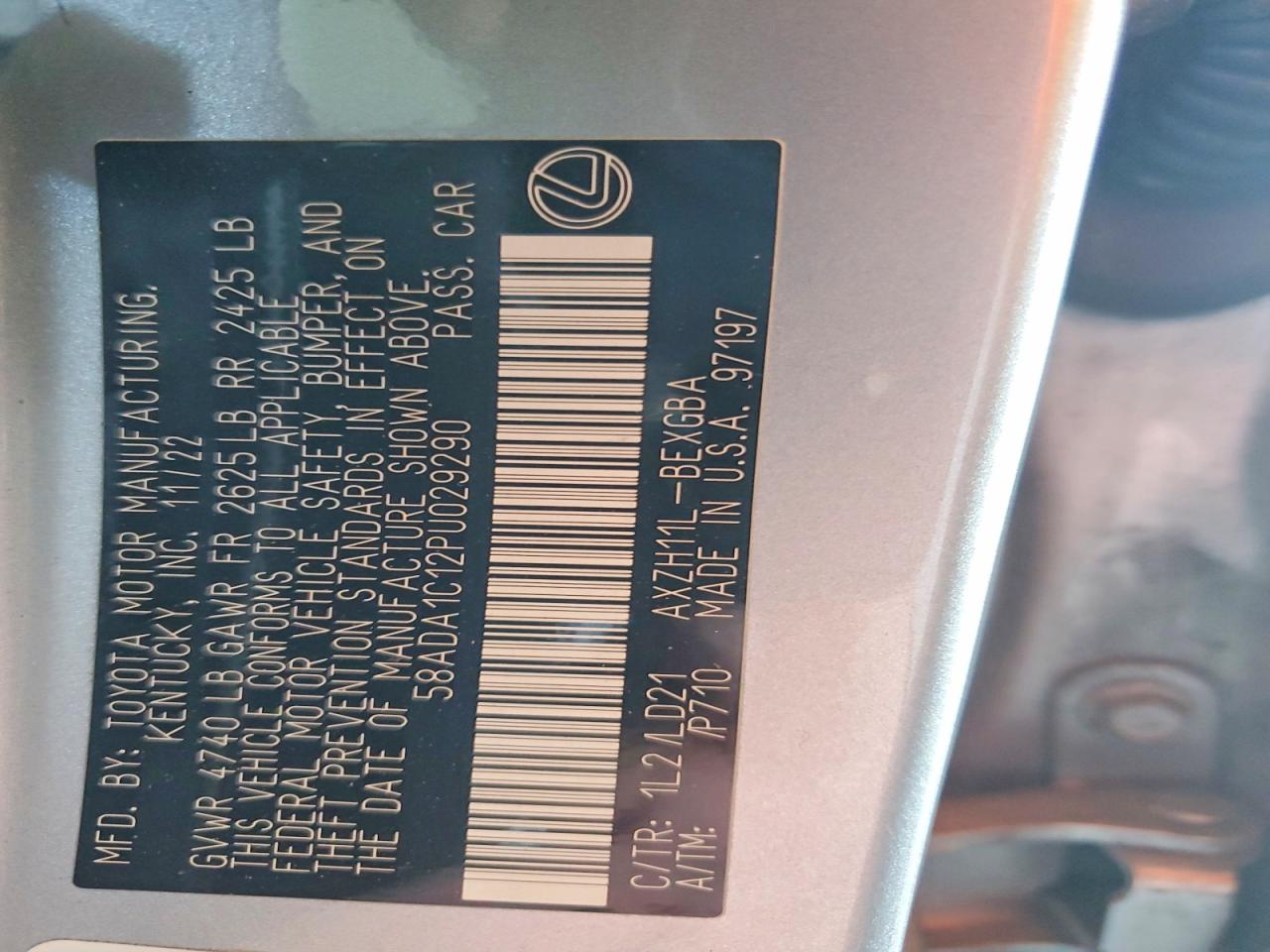 LEXUS ES 300H 2023 — 13