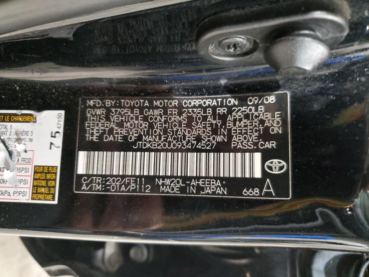 TOYOTA PRIUS 2009 — 13