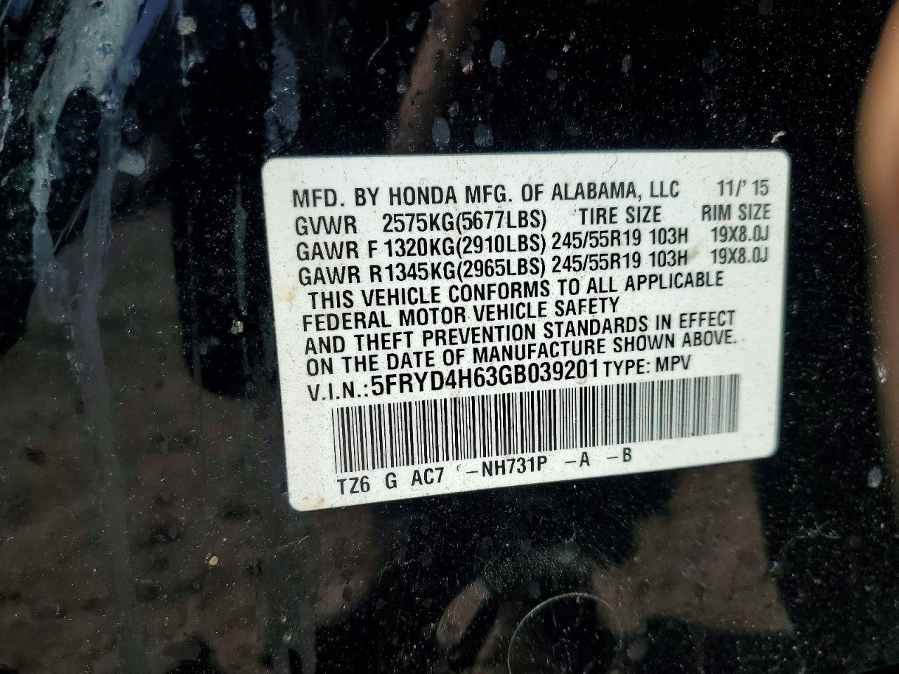 ACURA MDX 2016 — 14