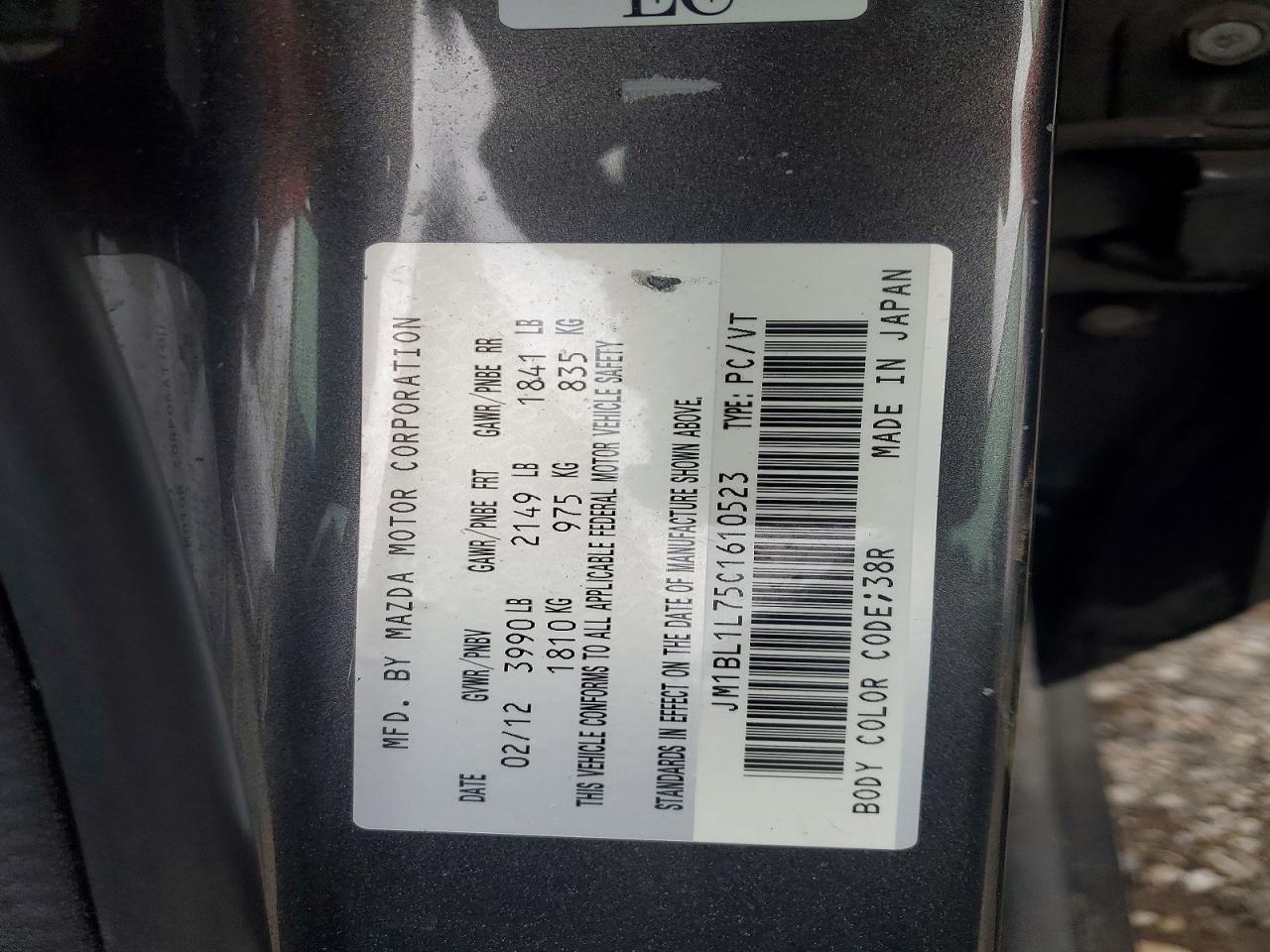 MAZDA 3 2012 — 13