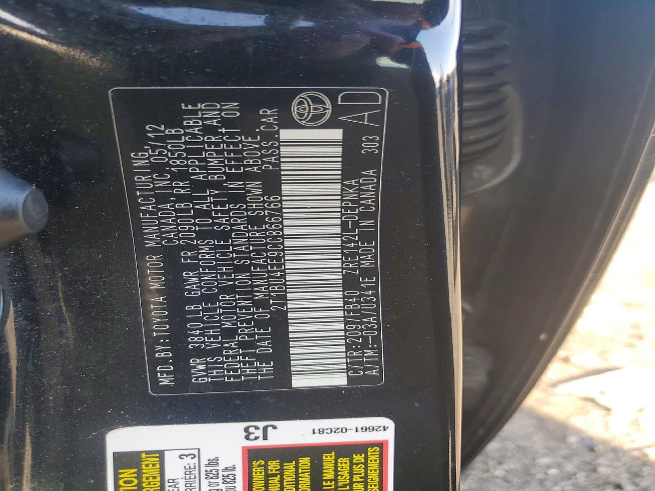 TOYOTA COROLLA 2012 — 13