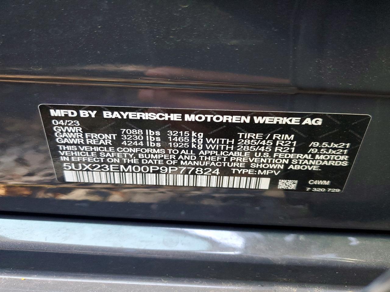 BMW X7 2025 — 14