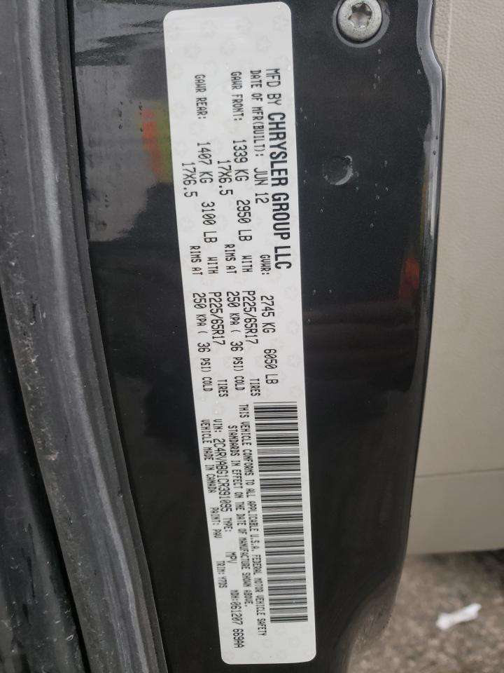 VOLKSWAGEN ROUTAN 2012 — 14