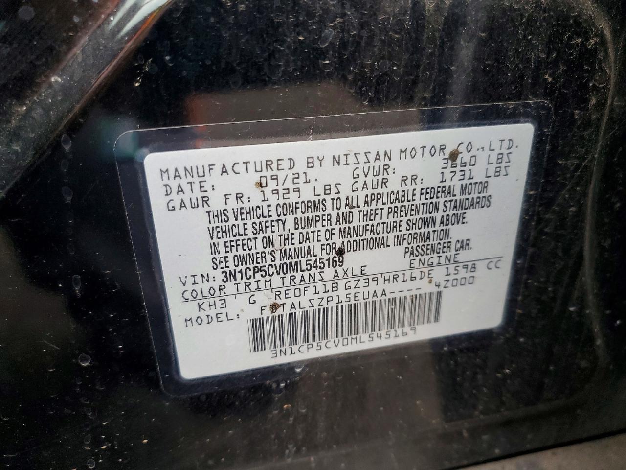 NISSAN KICKS 2021 — 13