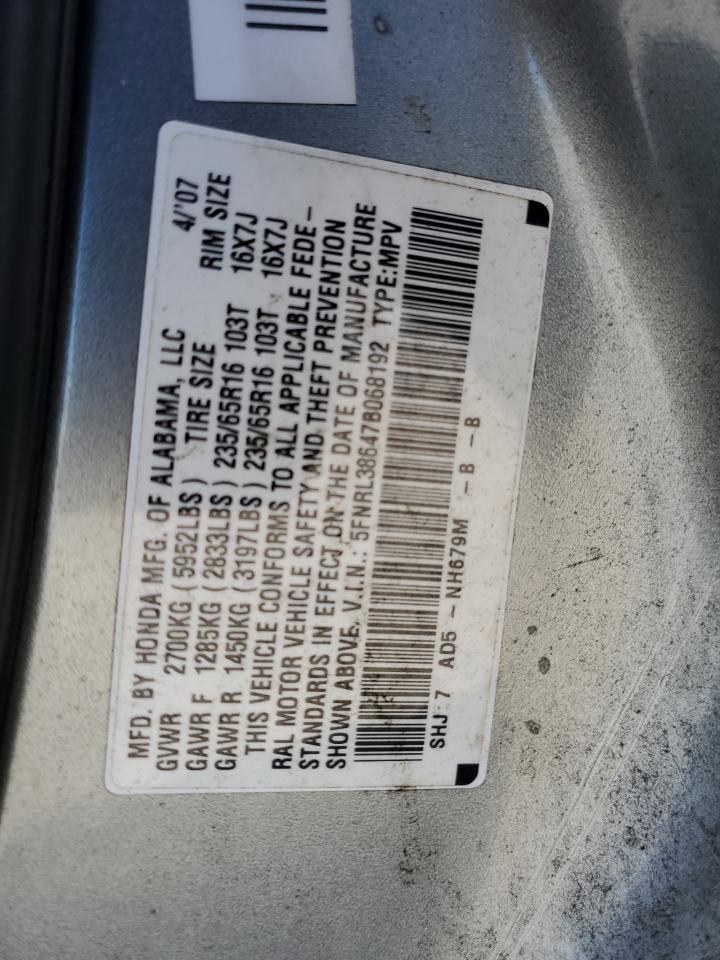 HONDA ODYSSEY 2007 — 14