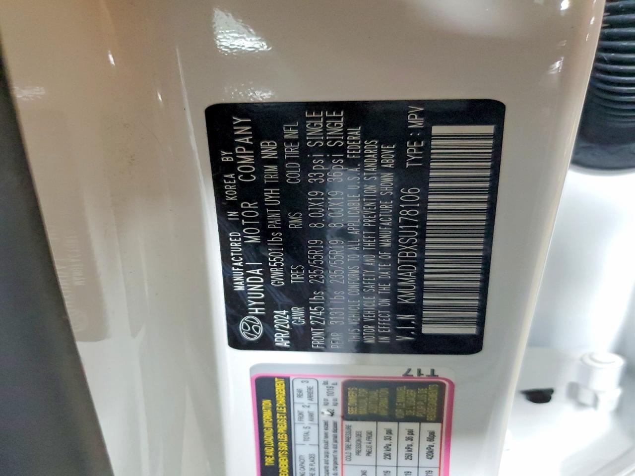 GENESIS GV70 2025 — 13