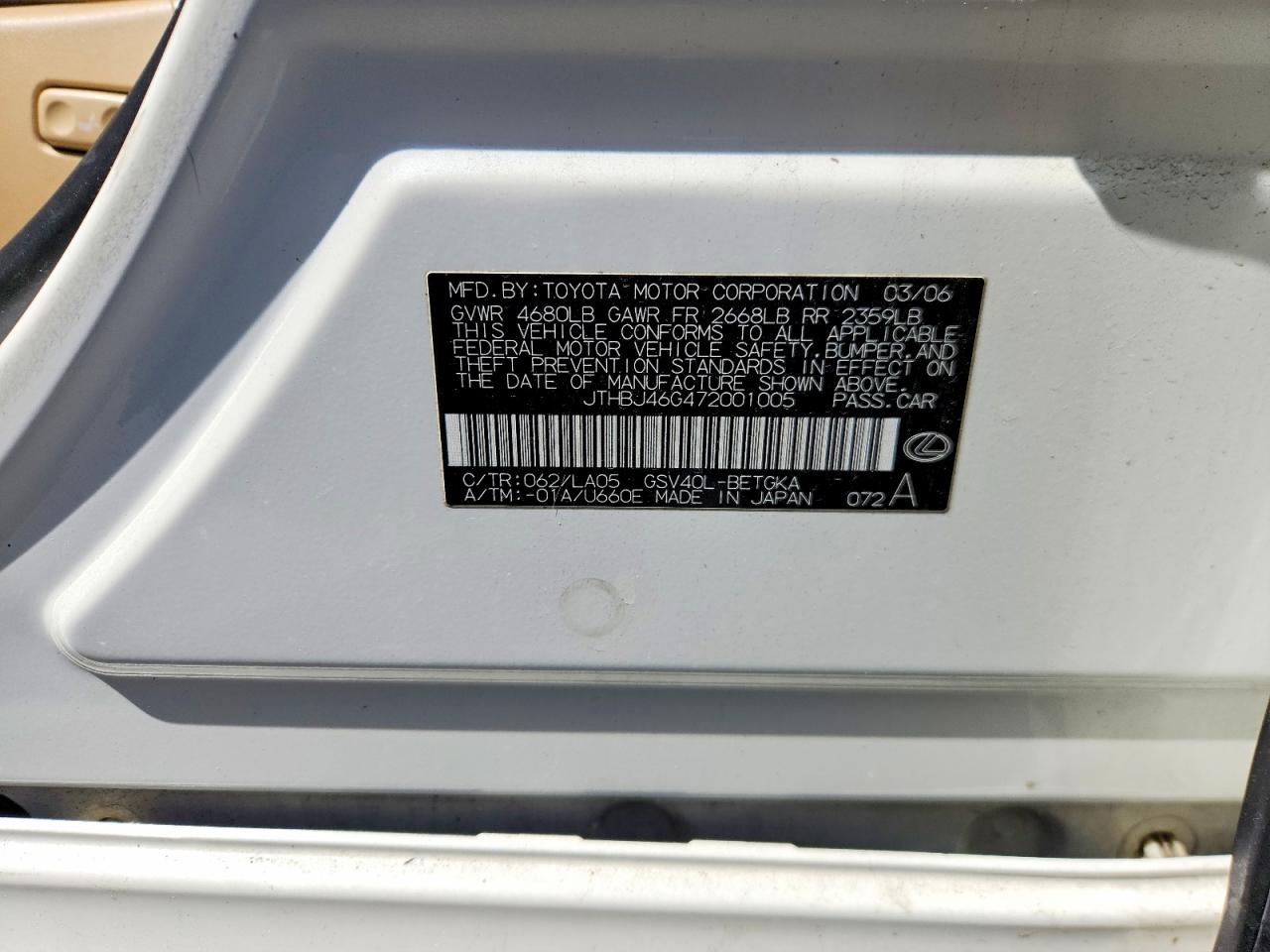 LEXUS ES 2007 — 14