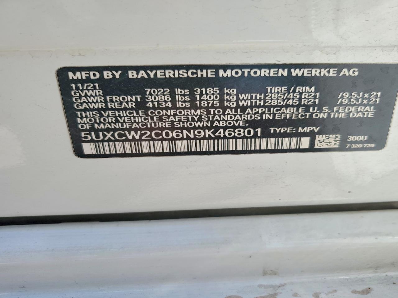 BMW X7 2022 — 15