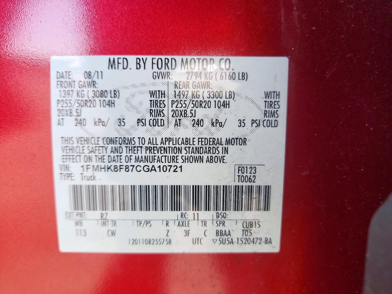 FORD EXPLORER 2012 — 14