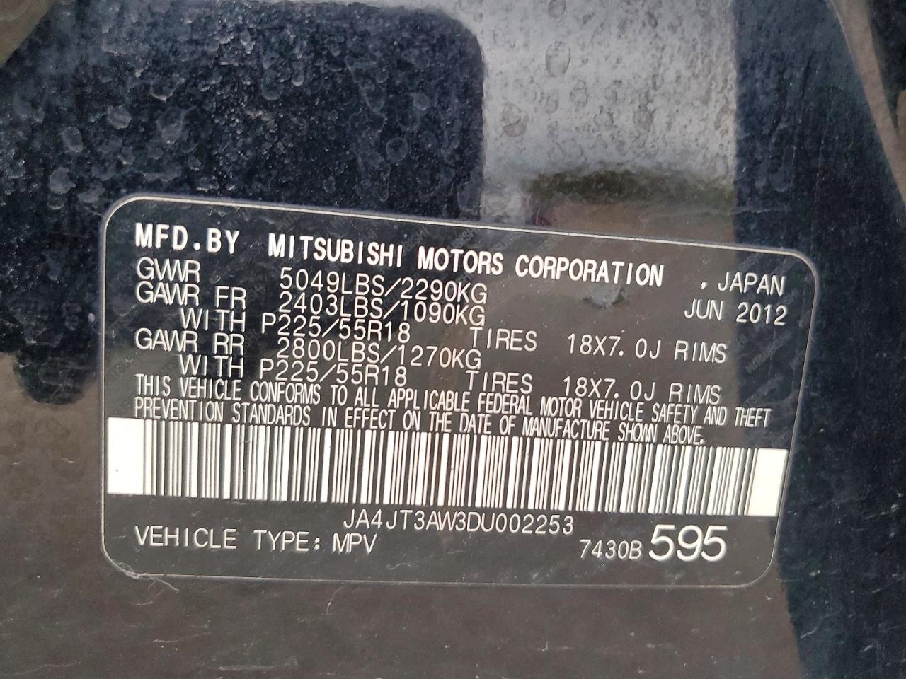 MITSUBISHI OUTLANDER 2013 — 14