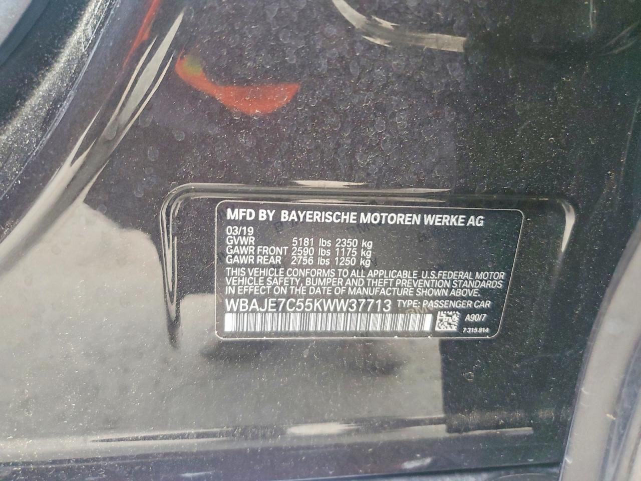 BMW 540 2019 — 13