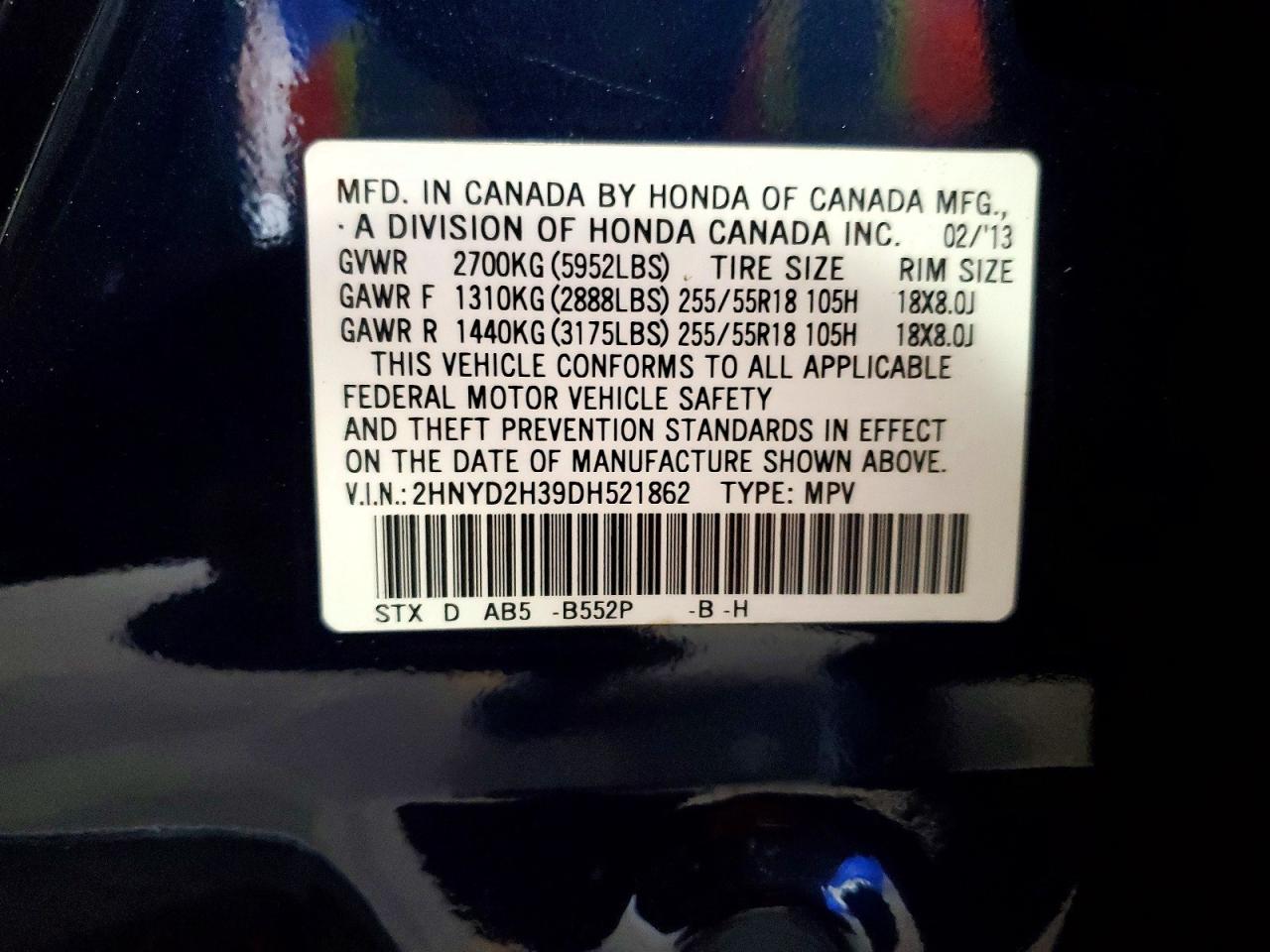 ACURA MDX 2013 — 14