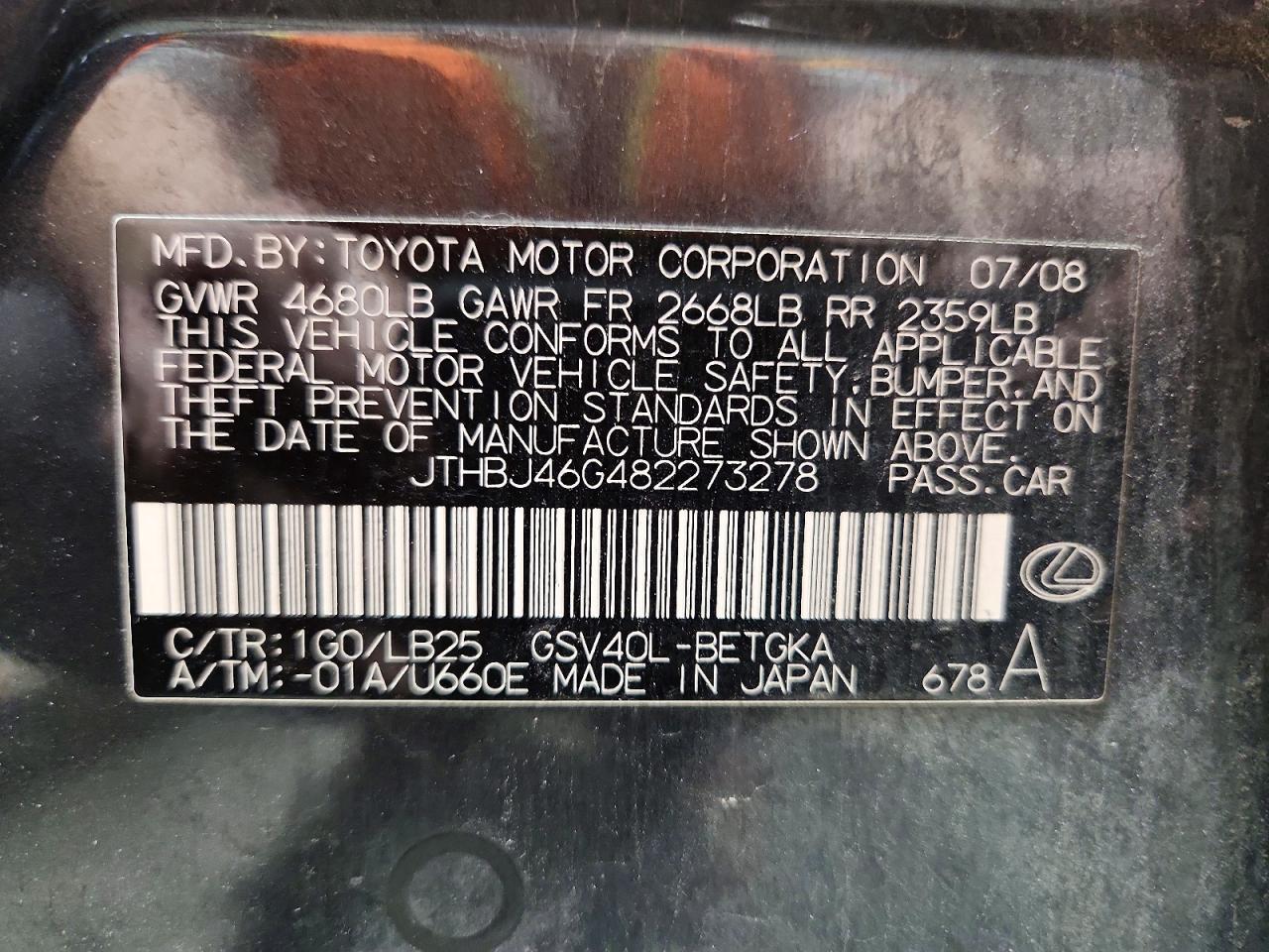 LEXUS ES 2008 — 14