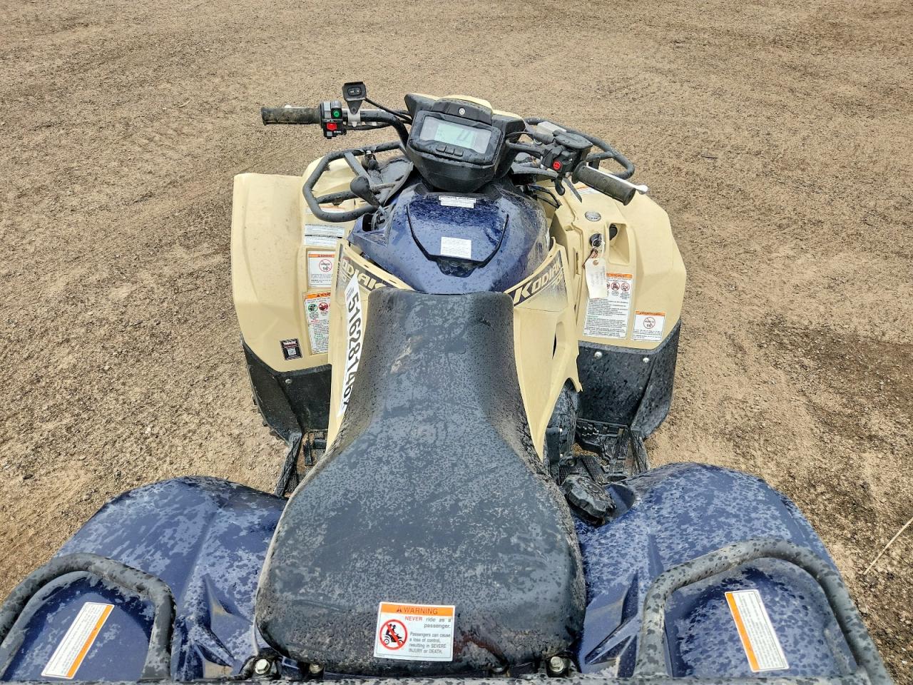 YAMAHA YFM700 2024 — 7