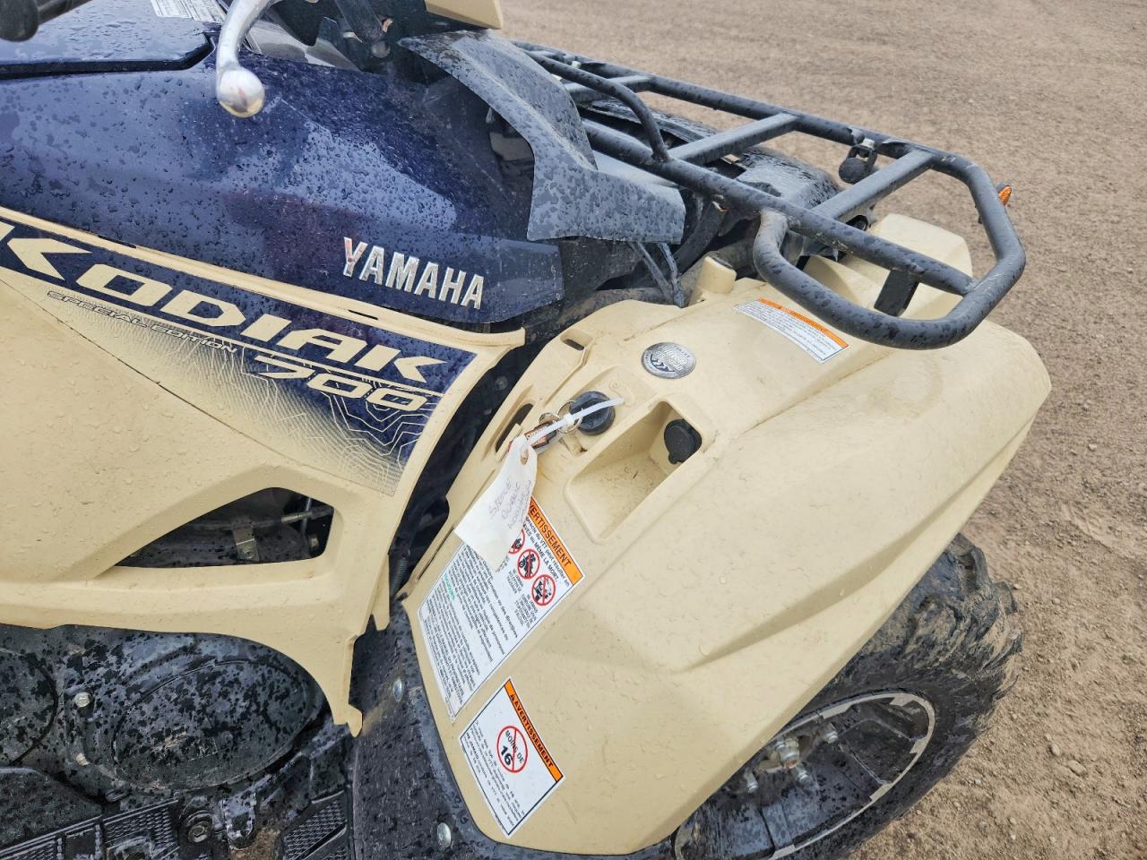 YAMAHA YFM700 2024 — 11