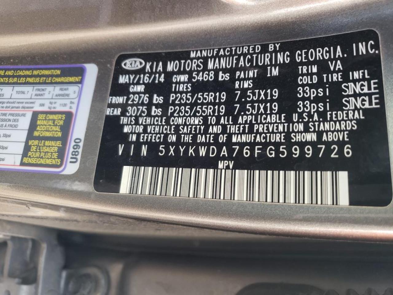 KIA SORENTO 2015 — 14
