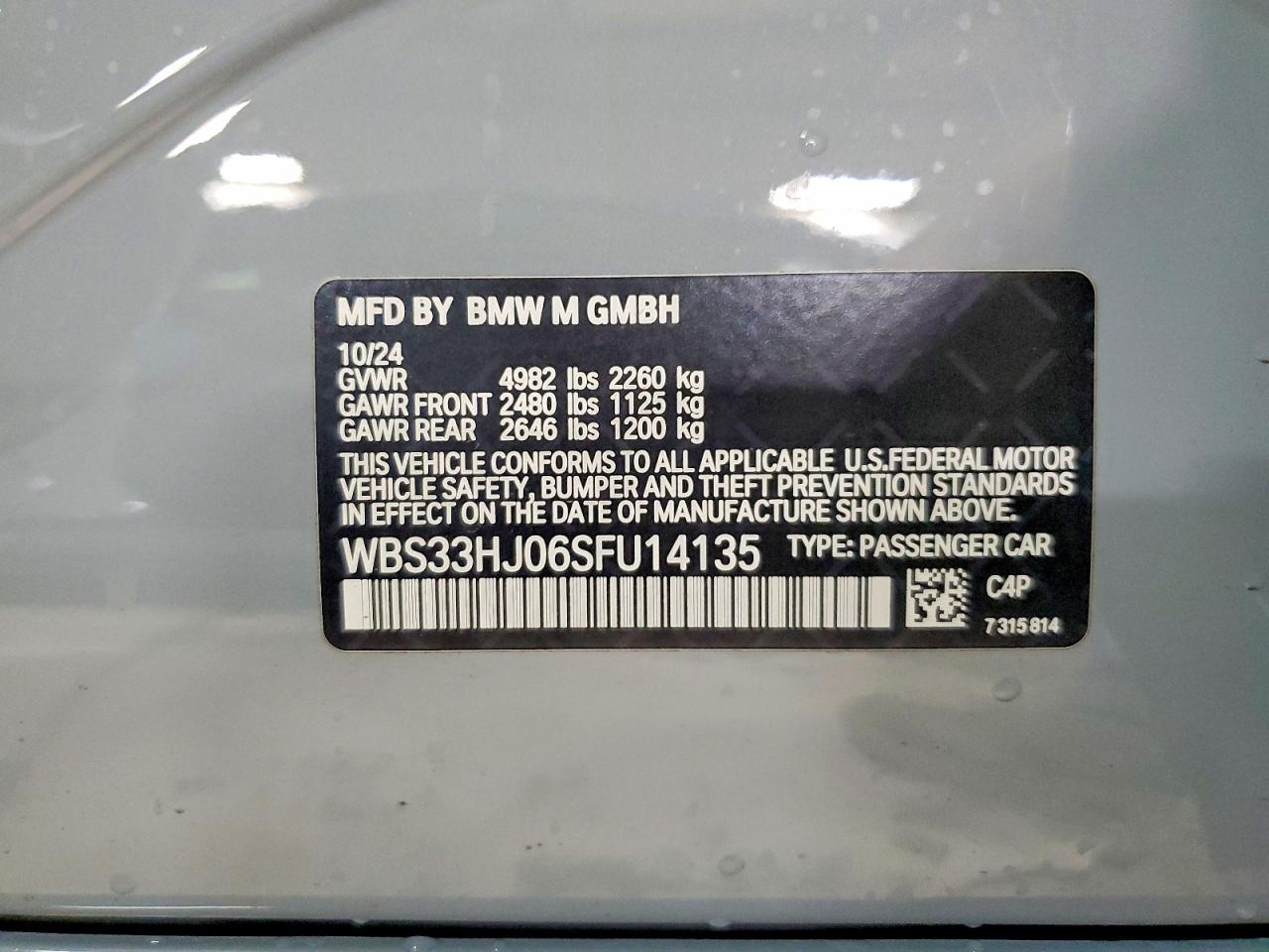 BMW M3 2025 — 13