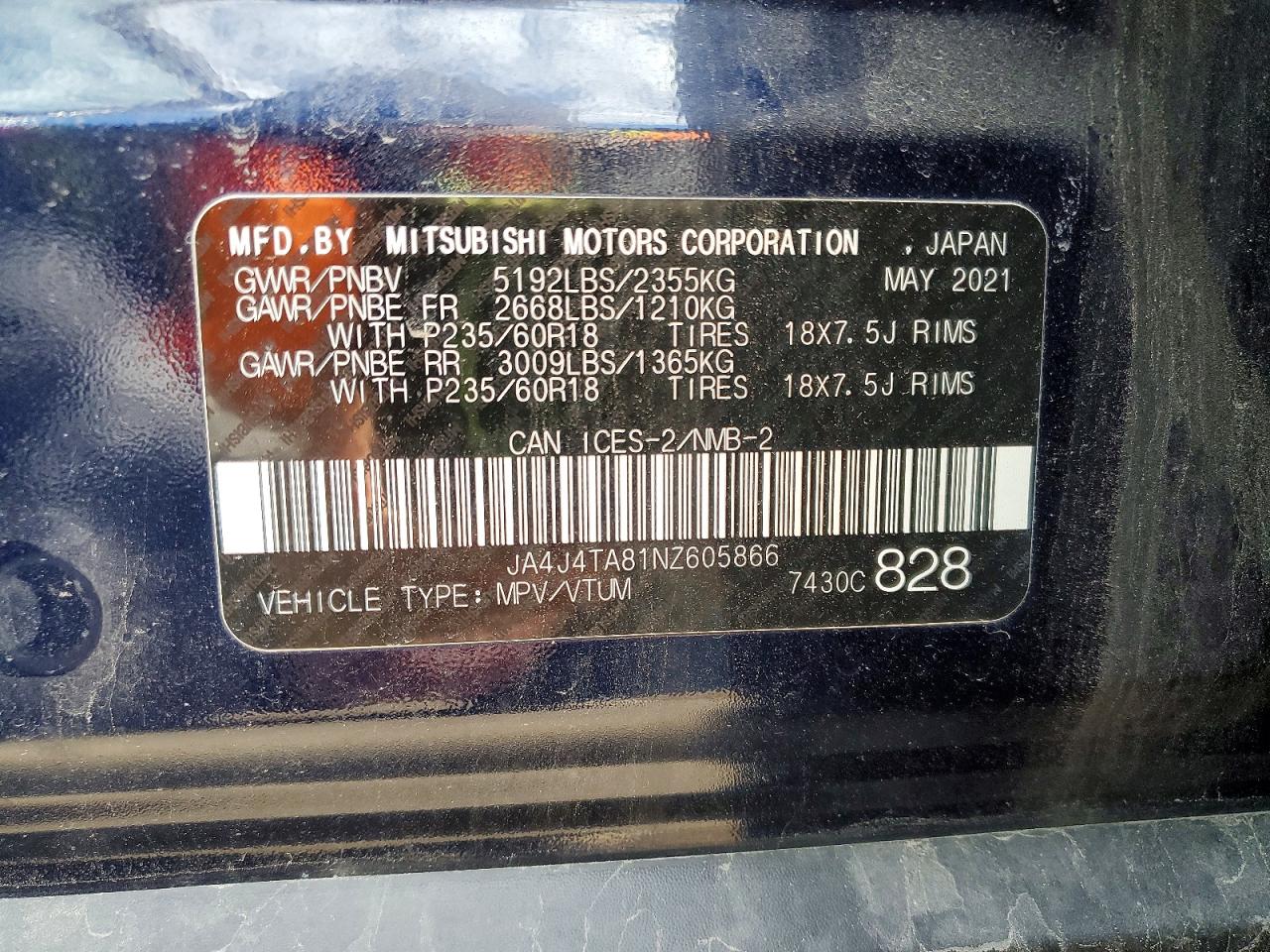 MITSUBISHI OUTLANDER 2022 — 15