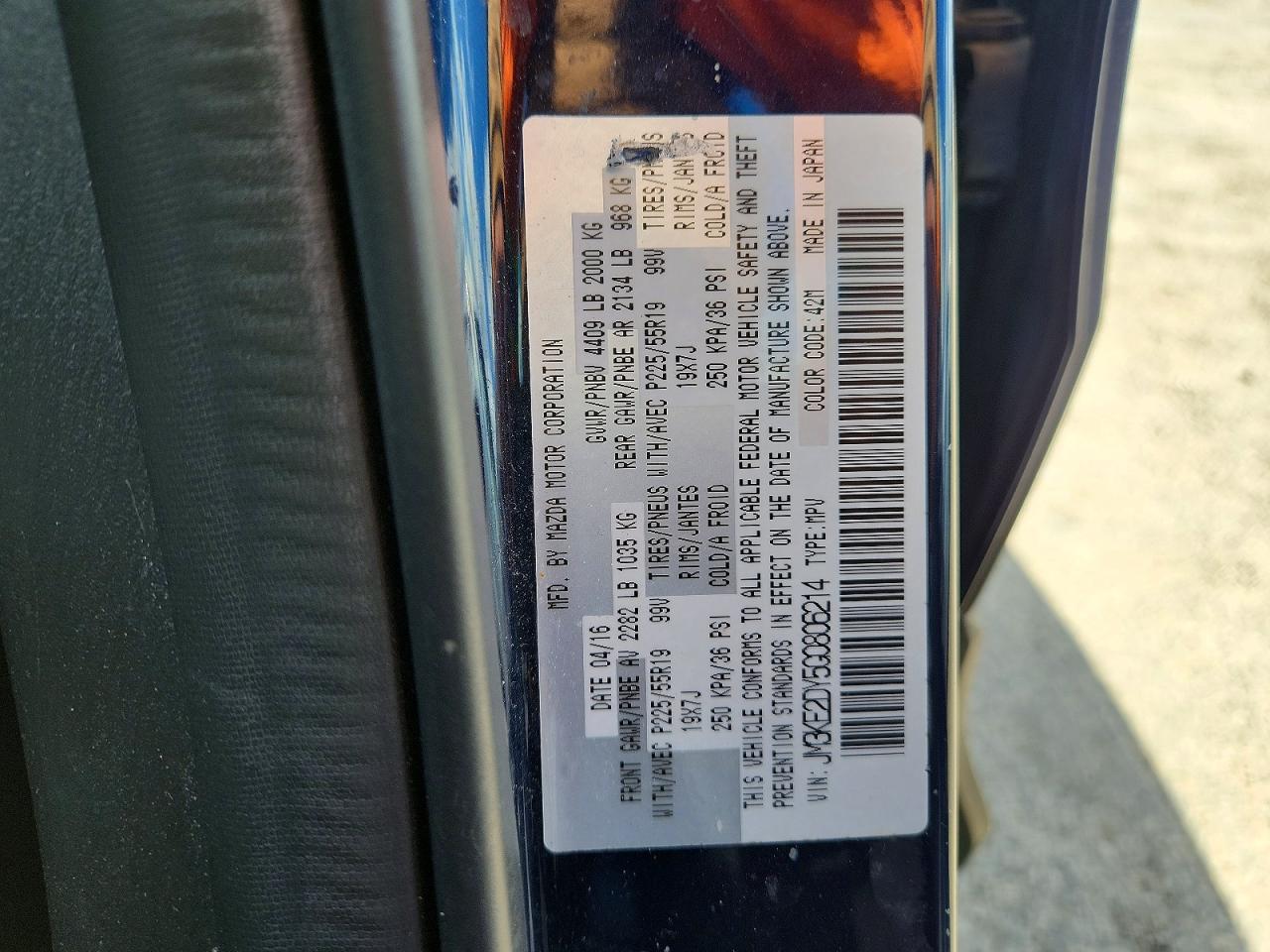 MAZDA CX-5 2016 — 14