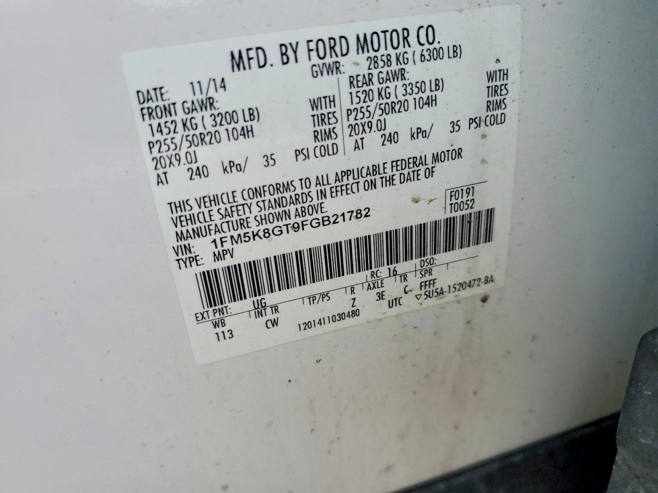 FORD EXPLORER 2015 — 14