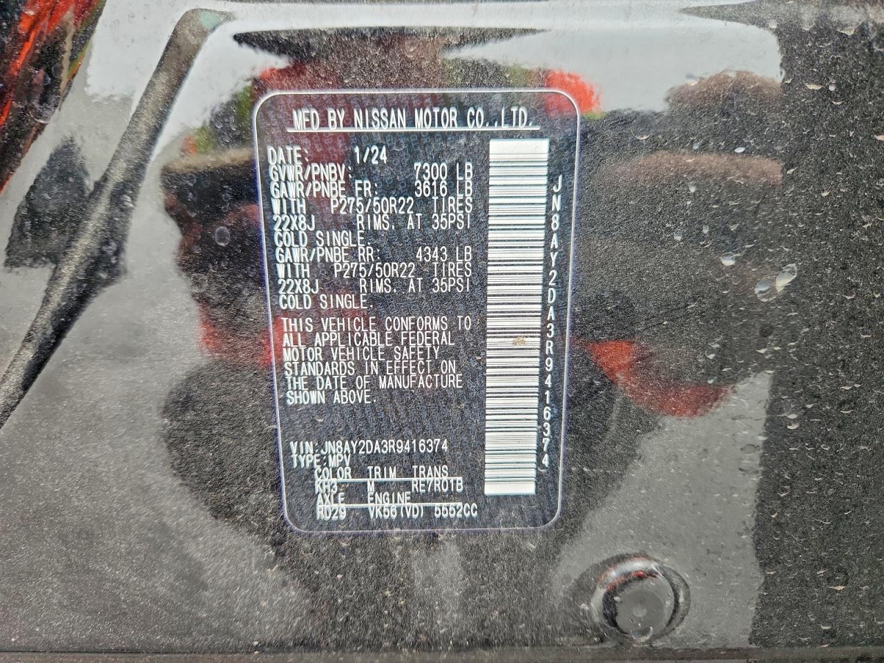 NISSAN ARMADA 2024 — 14
