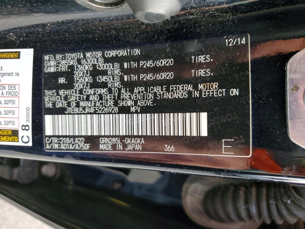 TOYOTA 4RUNNER 2015 — 15