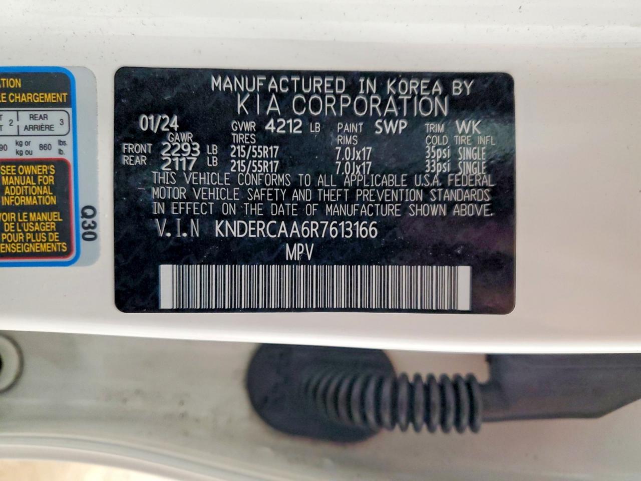 KIA SELTOS 2024 — 14
