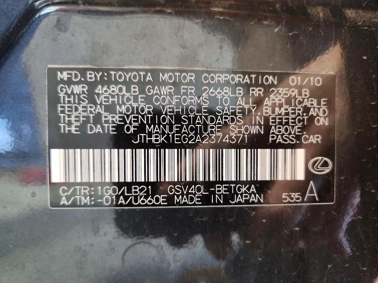LEXUS ES 2010 — 13