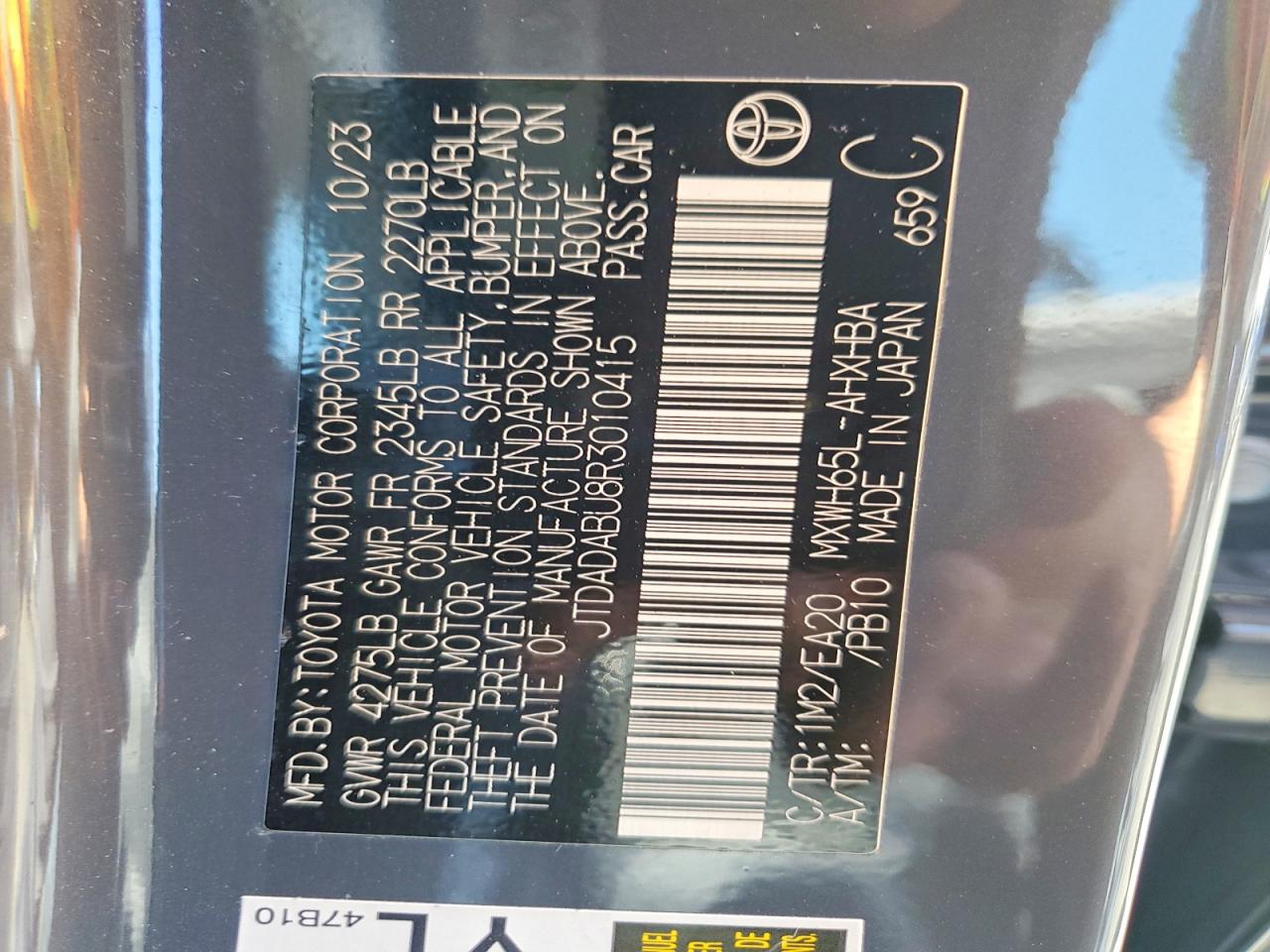 TOYOTA PRIUS 2024 — 13