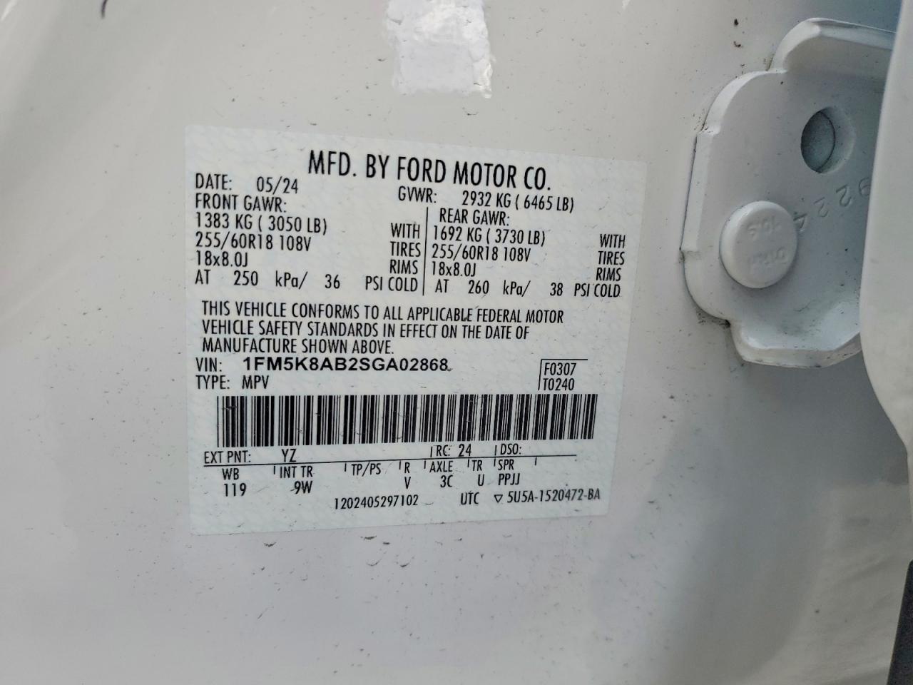 FORD EXPLORER 2025 — 15