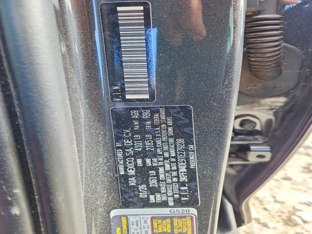 KIA K4 2026 — 13