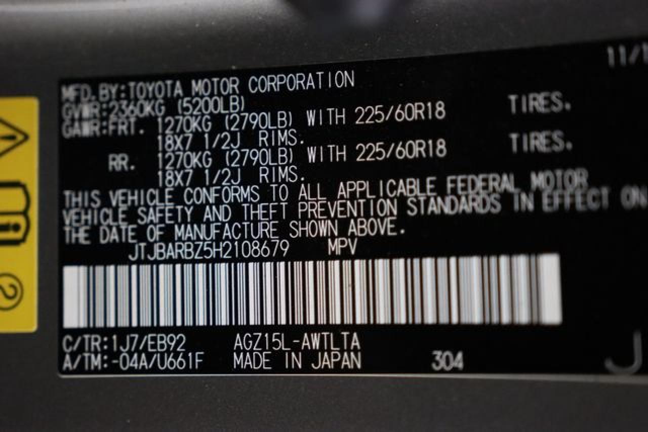 LEXUS NX 2017 — 20