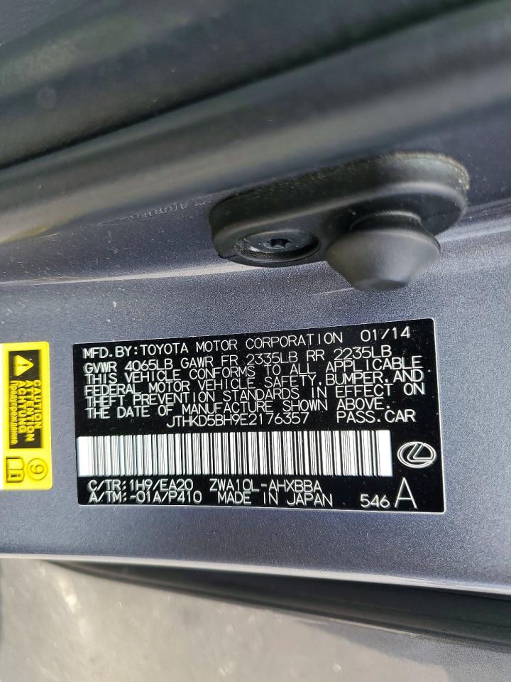 LEXUS CT 2014 — 15