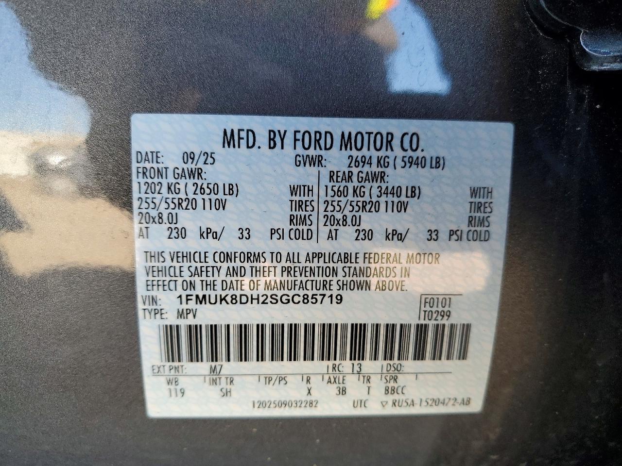 FORD EXPLORER 2025 — 14