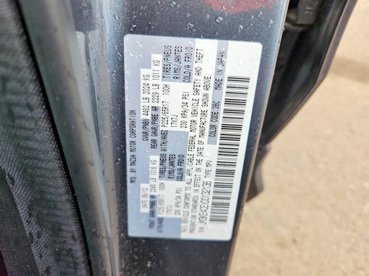 MAZD CX-5 2013 — 13