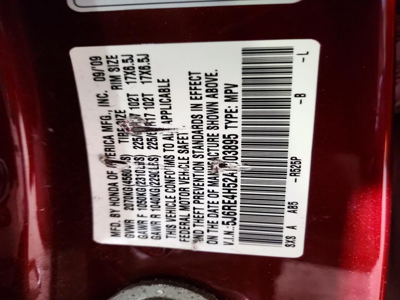 HONDA CR-V 2010 — 14
