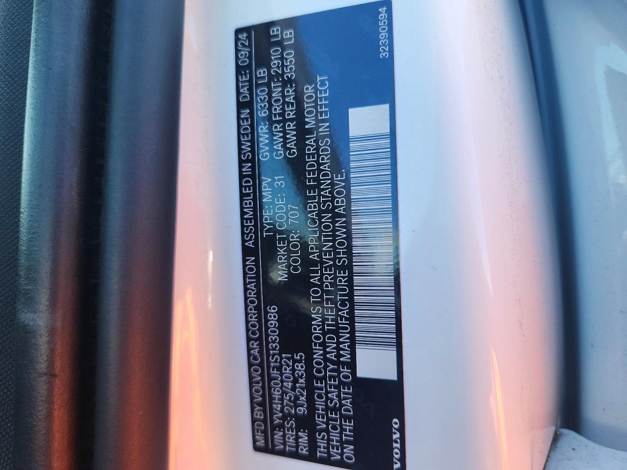 VOLVO XC90 2025 — 15